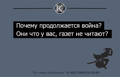 10 немного грустных цитат из трагикомической фантазии «Тот самый ...
