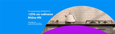 Интернет-магазин e2e4, 150 000+ товаров | Интернет-магазин e2e4 в ...