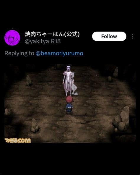 Spook Asia - Spook Asia added a new photo.