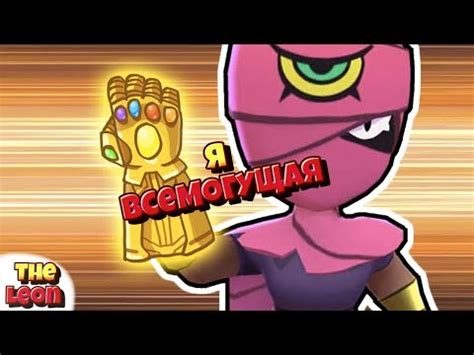 Индиго Тара/#МудрыйДед - YouTube