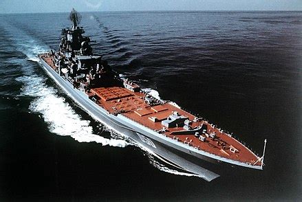 Cruiser - Wikipedia