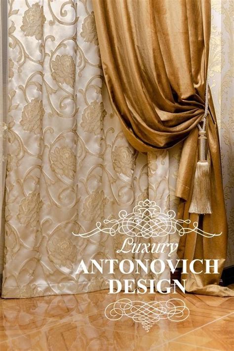 Шторы для гостиной от студии Luxury Antonovich Design (Астана)