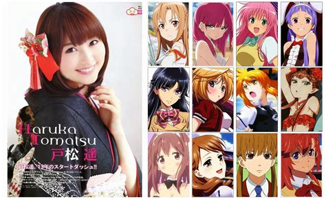 Haruka Tomatsu | Voice of Words
