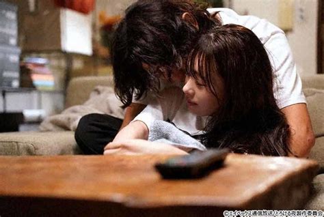 kiss