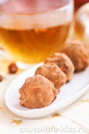 Шоколадные конфеты с орехами | Кулинарные рецепты от Ксении Бон Бон