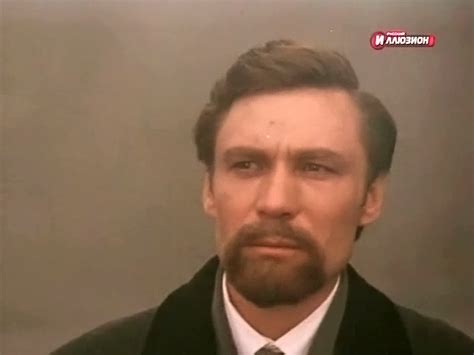 Фильм «Раннее, раннее утро…» смотреть online