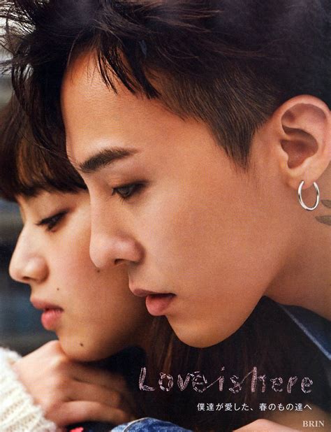 Who Is G-Dragon’s New Girlfriend, Nana Komatsu? We Found Out - Koreaboo