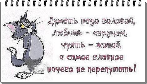 Смешные посты из социальных сетей (23 картинки)