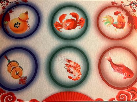 amazoncom bau cua game set bau cua ca  vietnamese  year game