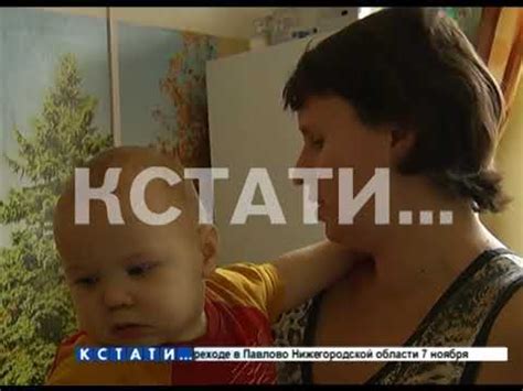 Многодетная мать попыталась продать новорожденного ребенка за ...