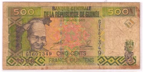 Guinea -500 frs 2007 used currency note - KB Coins & Currencies