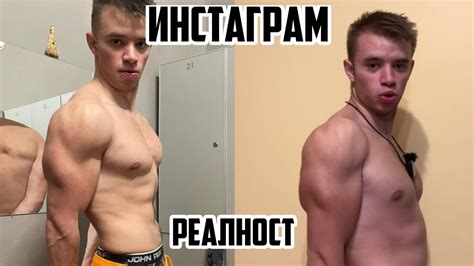 СПРЕТЕ ДА ВЯРВАТЕ НА ИНФЛУЕНСЪРИТЕ - YouTube