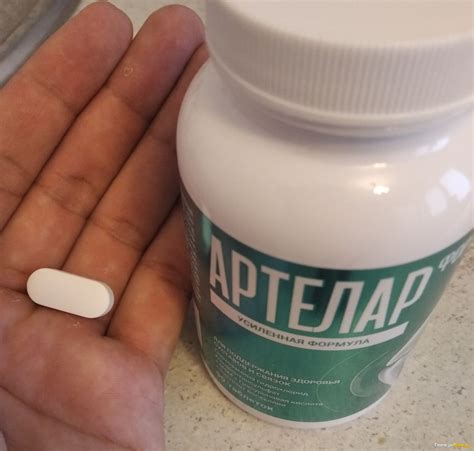 Отзыв про Таблетки для поддержания здоровья суставов и связок "Артелар ...