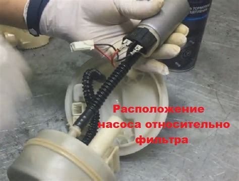 Как заменить топливный фильтр тонкой очистки на Рено Логан с разборкой ...