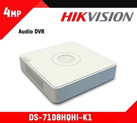 DS-7108HQHI-K1 - Hikvision 4MP Audio DVR in Colombo - Sri Lanka