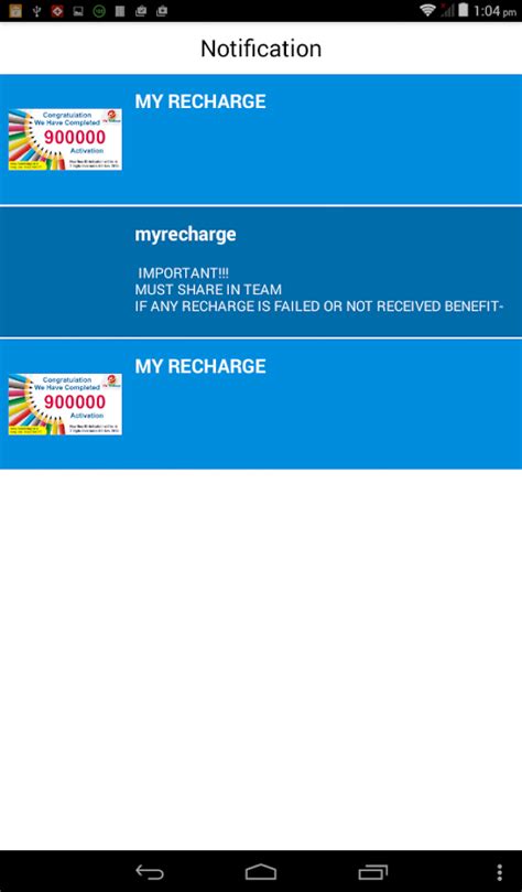 recharge   supports android apps  google play