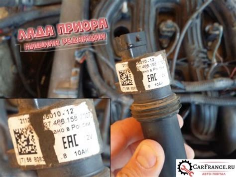Какие катушки зажигания лучше на приору 16 клапанов