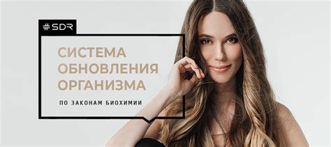 Схемы | Елена Корнилова