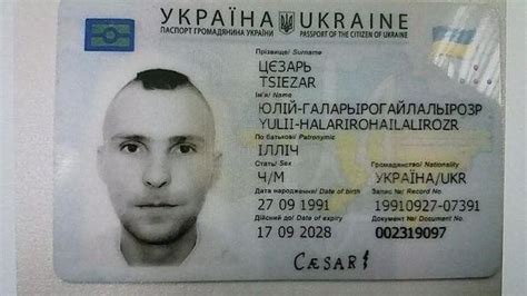 Забавные и странные имена | Ололо - смешные картинки и веселые истории