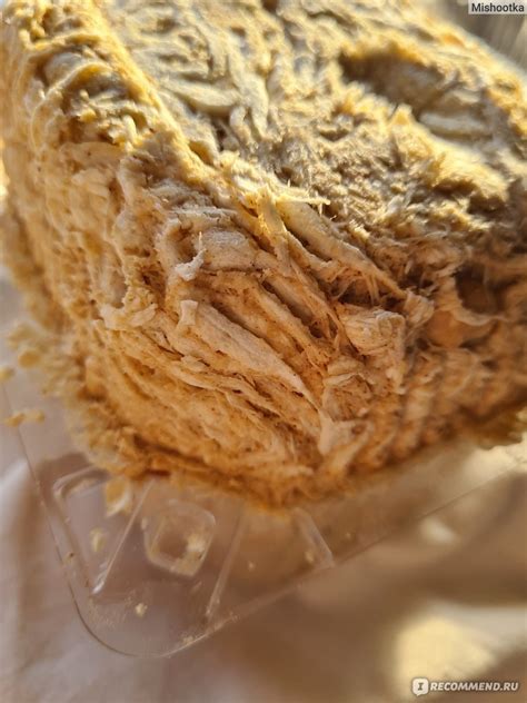 Арахисовая халва Рот Фронт воздушная "Дружба", 500 гр - «Вкусная ...
