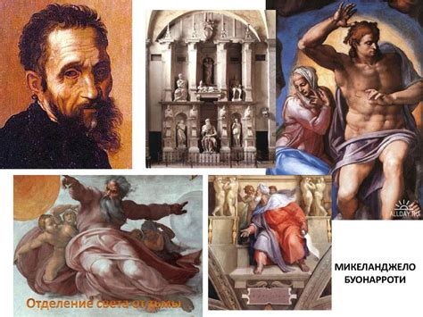 Эпоха Возрождения. Исторические предпосылки Возрождения - презентация ...