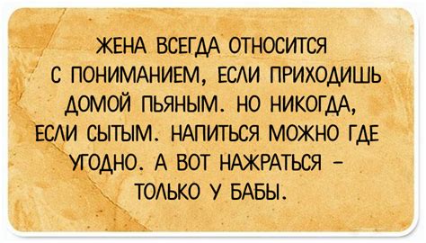 24 юмористических открытки с забавными наблюдениями из реальной жизни