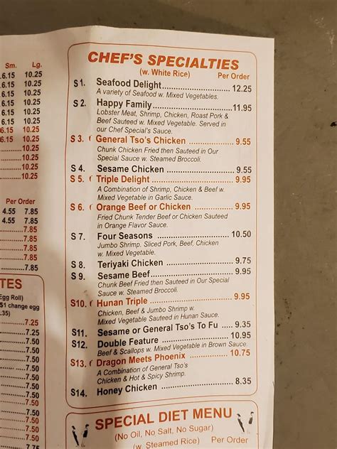 Menu at China Wok restaurant, Douglasville, Ridge Rd #109