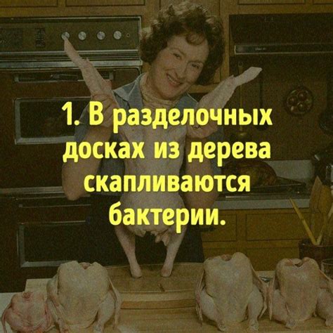 Опровержения популярных мифов о еде » Развлекательный портал Sivator ...