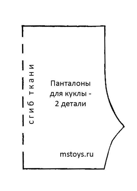 Выкройка панталонов для куклы | Куклы, Панталоны, Одежда для кукол