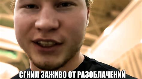 TATWOLE СГНИЛ ОТ МОИХ РАЗОБЛАЧЕНИЙ И УШАТАЛ ЗДОРОВЬЕ - YouTube