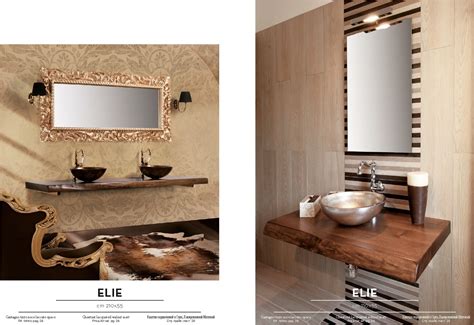 Elie – Designer Bathroom Set with Solid Wood Top – Banater Eisen