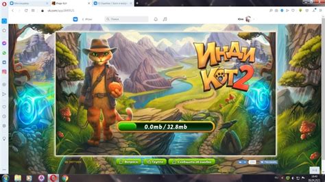 Ошибки / баги и вопросы по игре! | Обновленная версия игры | Инди Кот и ...