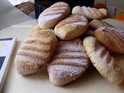 Печенье «Миндальные медальоны » : Выпечка сладкая