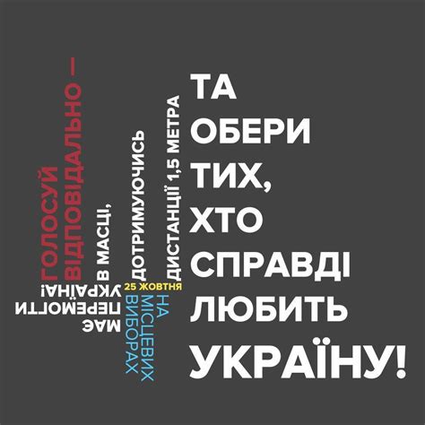 Дід і пес - Home | Facebook
