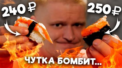 СУШКИ НА МАКУШКЕ. Славный Обзор! (РАЗЫГРЫВАЕМ КУЧУ НОЖЕЙ) - YouTube