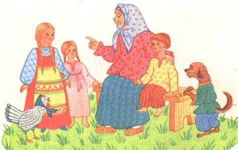 Бабушки и дедушки