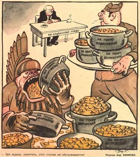 Смерть фашизму! Долой капитализм — ублюдочно- маразматический строй ...