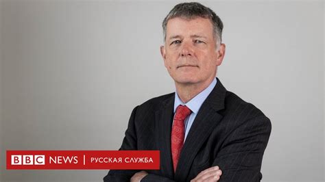 Кадровый разведчик и экс-посол в Турции Ричард Мур назначен главой ...