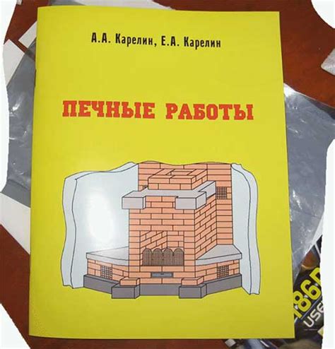 Книги нашего издания