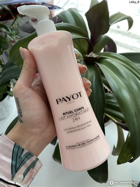 Увлажняющее молочко для тела PAYOT rituel corps lait hydratant 24h ...