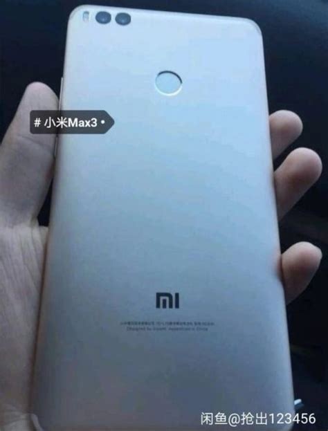 Xiaomi Mi Max 3: ймовірні технічні характеристики - Pingvin.Pro
