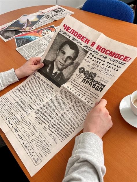 Тематический урок «Человек в космосе!» провели в Братиславе