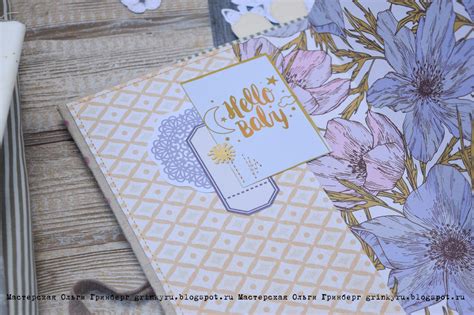 Детские буки для Eco Paper - Мастерская Ольги Гринберг