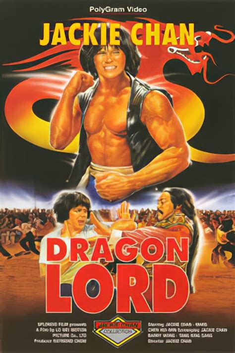 Лорд Дракон (1982) — Фильм.ру