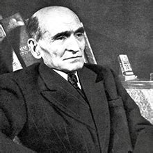 Դերենիկ Դեմիրճյան «Գրադարան»