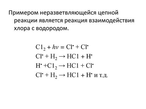 Физико-химические основы горения и взрыва - презентация онлайн