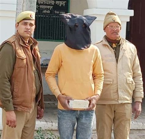 420 नशे की गोलियों के साथ हिस्ट्रीशीटर पकड़ा