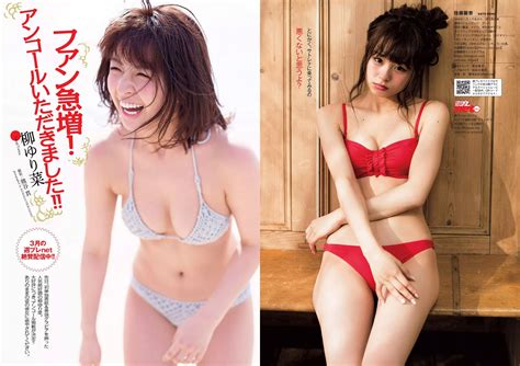 Mai Asada Reina Sato Yuri Yanagi Kanna Hashimoto AKB48 Anna Ishibashi