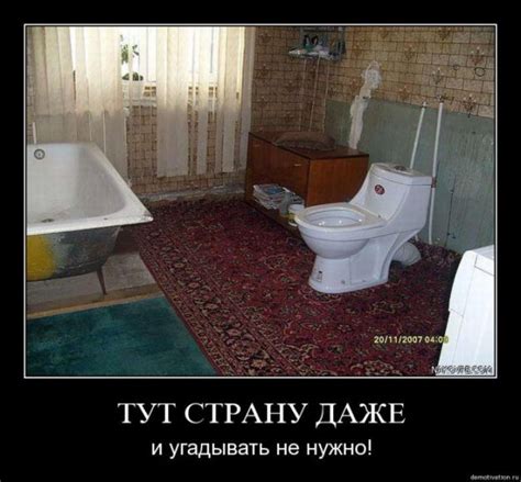 Пошлые Приколы В Картинках