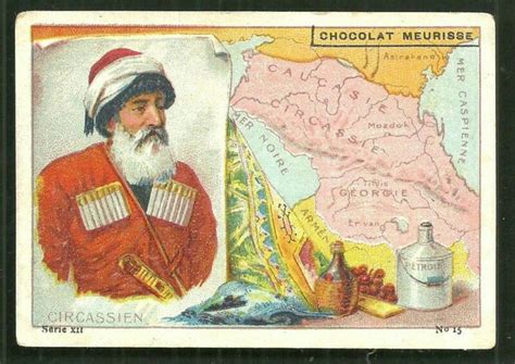 Пин на доске Воины ислама
